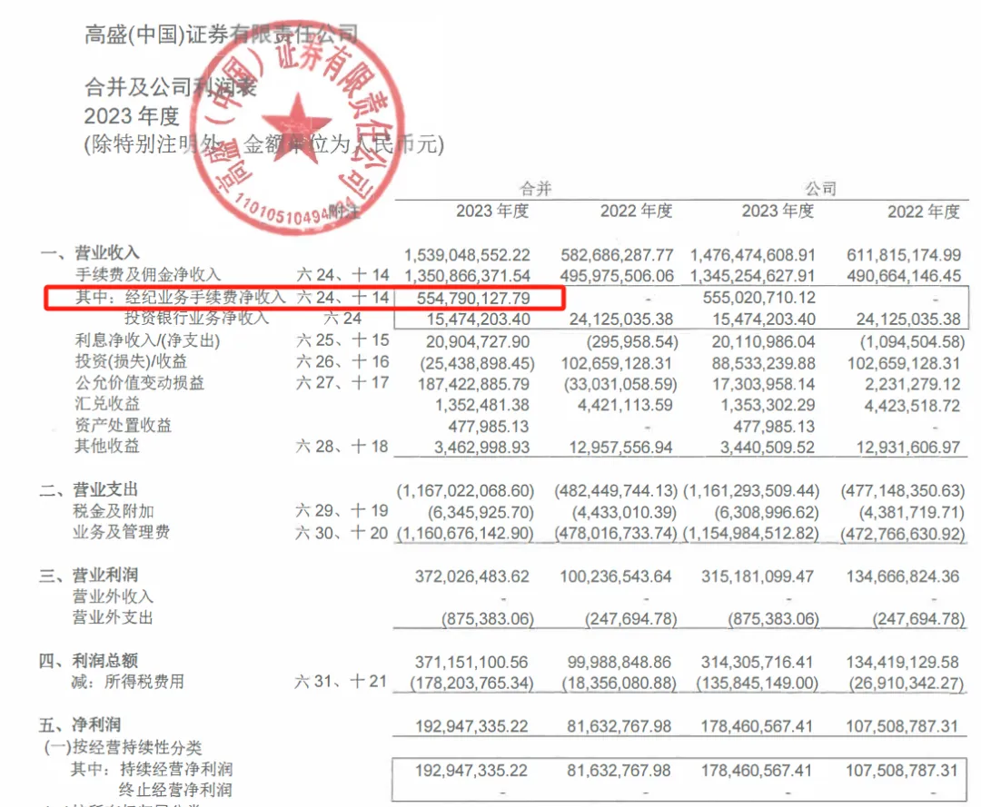 图片13.png