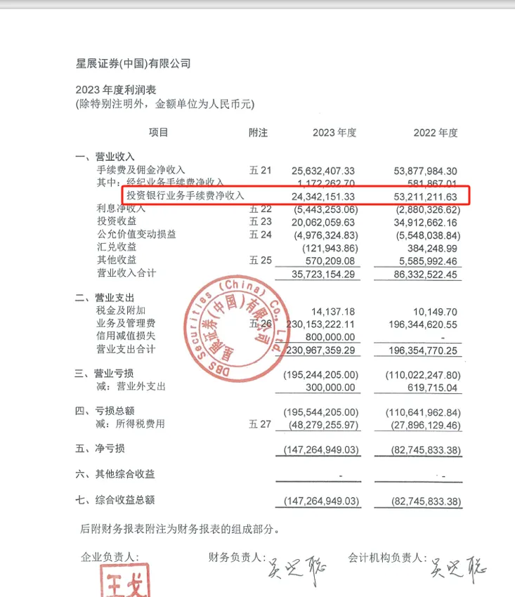 图片14.png