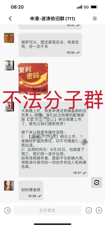 图片5.png