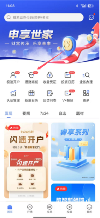 图片1.png